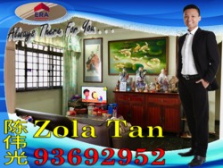 Blk 318 Sembawang Vista (Sembawang), HDB 4 Rooms #169445102